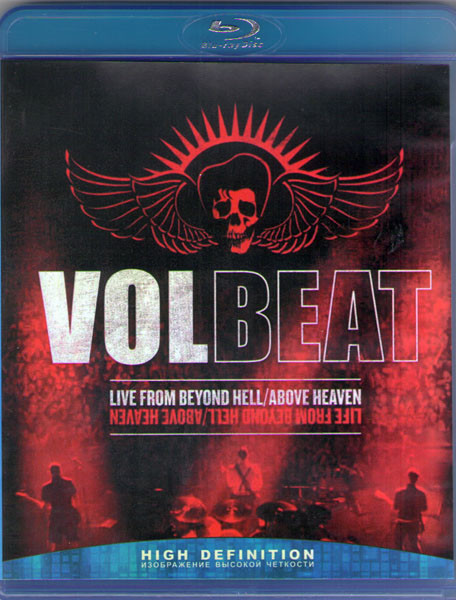 Volbeat Lets Boogie Live From Telia Parken (Blu-ray)* на Blu-ray Volbeat Lets Boogie Live From Telia Parken (Blu-ray)* на Blu-ray