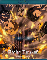 Изображение товара Атака титанов 4 Сезон (4Blu-ray)*