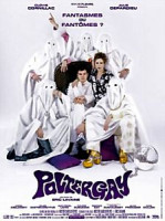 Изображение товара Полтергей 