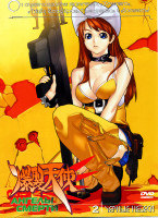 Изображение товара Ангелы смерти Черные небеса Диск 2