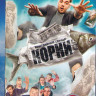 Корни 1,2 Сезон (38 серий) на DVD