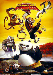 НГО: Большие панды на DVD