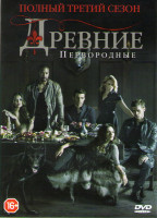 Изображение товара Древние (Первородные) 3 Сезон (22 серии) 