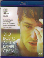 Изображение товара Это всего лишь конец света (Blu-ray)