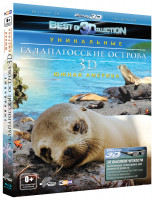 Изображение товара Уникальные Галапагосские острова Южная Америка 3D (Blu-ray)