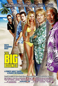 Большая кража на DVD Большая кража на DVD