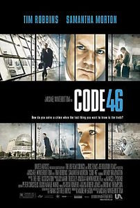 Код 46  на DVD