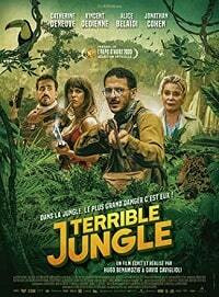 Ужасные джунгли на DVD