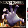Spirit Camera The Cursed Memoir (3DS)