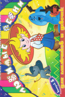 Изображение товара Любимые песни для мальчиков и девочек 5 Выпуск (200 клипов)