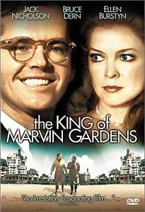 Садовый король на DVD
