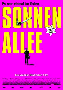 Солнечная аллея на DVD Солнечная аллея на DVD