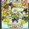 Драгонболл Зет (Драконий жемчуг) 2 Сезон 3 Часть (73-108 серии) (2 DVD) на DVD