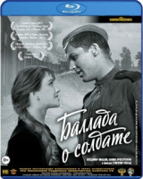 Изображение товара Баллада о солдате (Blu-ray)