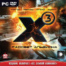 X3 Рассвет Альбиона (PC 2 DVD)