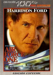 Президентский самолет (Superbit) на DVD Президентский самолет (Superbit) на DVD