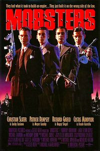 Гангстеры  ( Майкл Карбелникофф )   на DVD