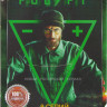 И это все Роберт (8 серий) на DVD