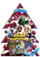 Изображение товара Елочка 4 Том (Бунт пернатых / Златовласка и три медведя / Приключения Тома Сойера / Рождество Белоснежки)