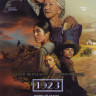 1923 1 Сезон (8 серий) (2 DVD) на DVD