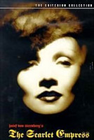 Изображение товара Распутная императрица