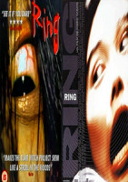 Изображение товара Звонок 