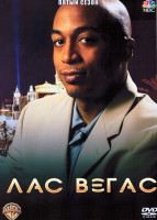 Изображение товара Лас Вегас 5 Сезон (19 серий) (3DVD)