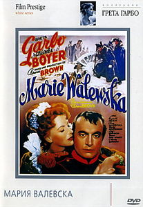 Мария Валевска на DVD