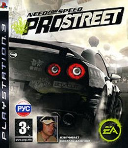 Need for Speed Pro Street (PS3)