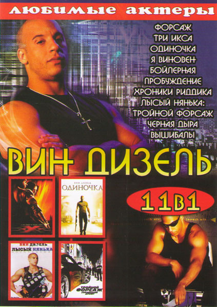 Yigit sevgilisini ogziga sikadi