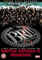 Изображение товара Королевская битва 2