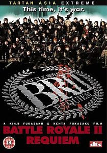 Королевская битва 2 на DVD