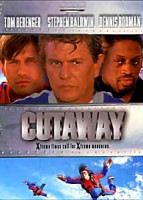 Изображение товара Затяжной прыжок