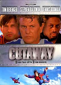 Затяжной прыжок на DVD