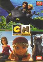 Изображение товара Коллекция мультфильмов 08 (Как приручить дракона / Альфа и Омега Клыкастая братва / Шевели ластами / Мартышки в космосе Ответный удар / Дон Кихот в во