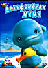 Дельфиненок Муму   (Сборник мультфильмов)  на DVD