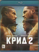Изображение товара Крид 2 (Blu-ray)*