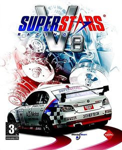 Тухляк на DVD