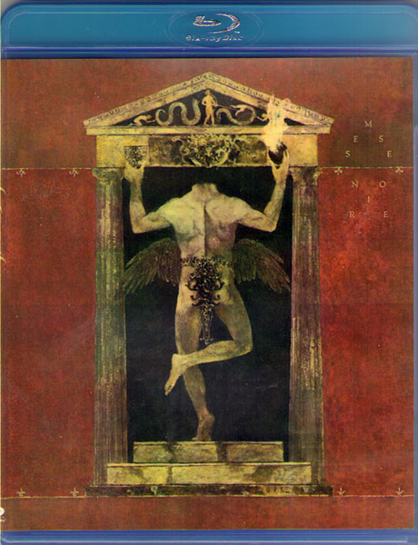 Behemoth Messe Noire Live Satanist (Blu-ray)* на Blu-ray Behemoth Messe Noire Live Satanist (Blu-ray)* на Blu-ray