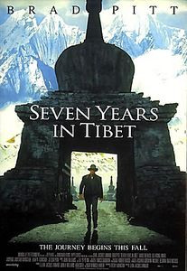 Семь лет в Тибете на DVD