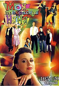 Намедни.Наша эра с 1961-2000 год на DVD