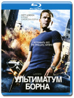 Изображение товара Ультиматум Борна 3D (Blu-ray)
