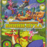 Новые приключения Винни пуха 1,2,3,4 Сезоны (50 серий) (6 DVD) на DVD Новые приключения Винни пуха 1,2,3,4 Сезоны (50 серий) (6 DVD) на DVD