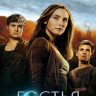 Гостья (Blu-ray)* на Blu-ray