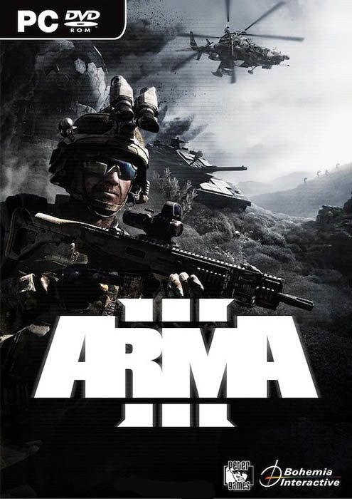 Arma 3 Специальное издание (2 DVD-BOX)