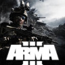 Arma 3 Специальное издание (2 DVD-BOX)