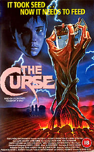 Проклятие на DVD