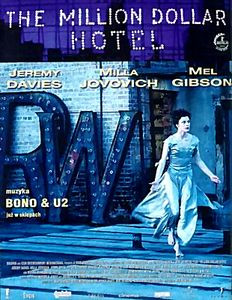 Отель Миллион долларов на DVD