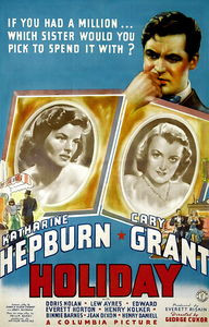 Праздник на DVD Праздник на DVD