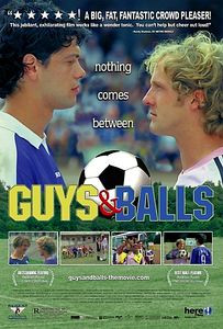 Забойный футбол  на DVD